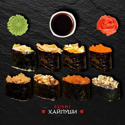 Гункан микс №5 в Sushi Хайпуши по цене 780 ₽