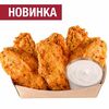 Крылышки мини в Chicken Pizza & Sushi по цене 314