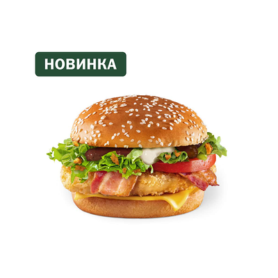 Чикен Премьер Сычуаньский в Вкусно – и точка по цене 245 ₽