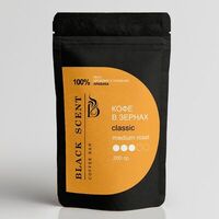 Кофе в зёрнах Milky в Black Scent
