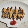 Запечённый капля лосося в Хочу SUSHI по цене 550