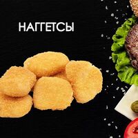 Наггетсы в Просто Вкусно