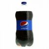 Pepsi в Шашлык-Машлык по цене 389