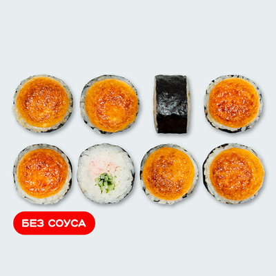Запеченный спайси кани в Суши Сет по цене 499 ₽