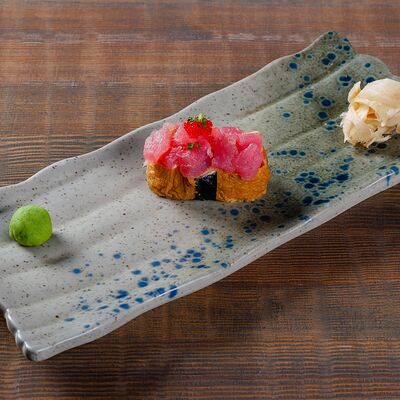 Инари Суши с тунцомв Bao по цене 300 ₽