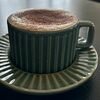 Латте в Кофеin по цене 260
