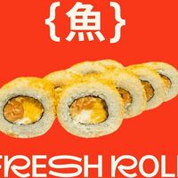 Фиш темпура в Fresh Roll