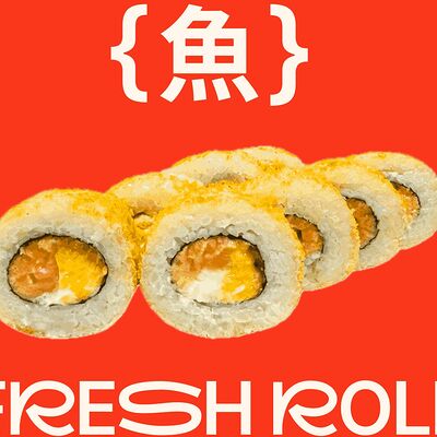 Фиш темпура в Fresh Roll по цене 510 ₽