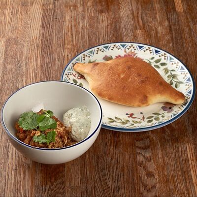 Икра из баклажанов с лепёшой шоти в Дзамико по цене 490 ₽