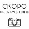 Пончики с малиновым джемом в Цвени по цене 290