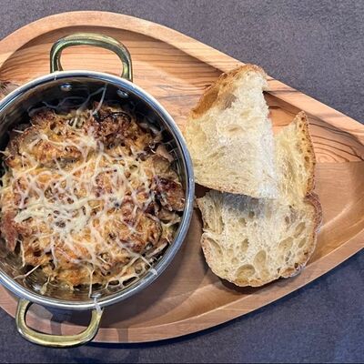 Жюльен из цыпленкав Суши-бар Якудза по цене 840 ₽