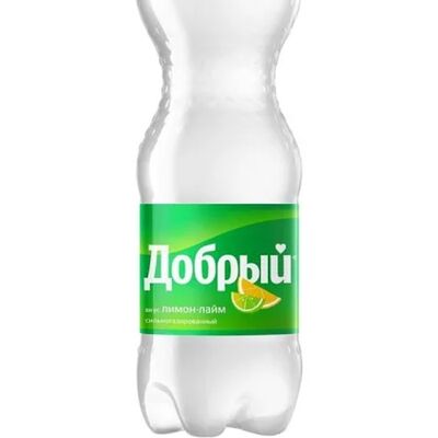 Добрый Лимон-лайм в На углях по цене 150 ₽