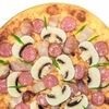 Пицца Сицилийская в Mypizza по цене 490