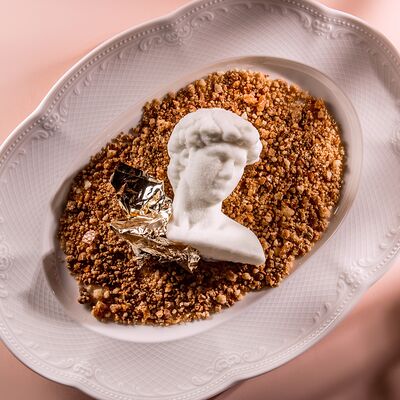 Фирменный десерт Голова Давида в After по цене 790 ₽