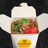 Вок Гюдон в Ichiban по цене 495