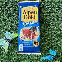 Шоколад Alpen Gold в Чирчик чайхана