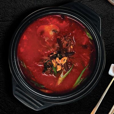 Юккедян в Инсам по цене 900 ₽