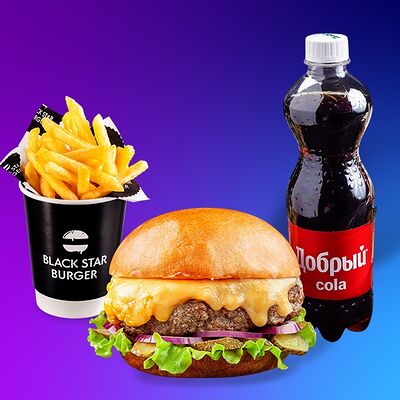 Залетай в тренды в Black Star Burger по цене 1028 ₽