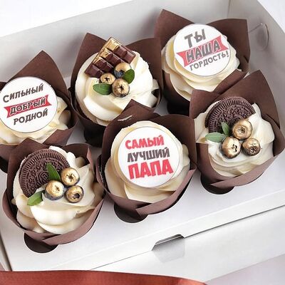 Набор капкейков на День папы в Мамин Cake по цене 2300 ₽