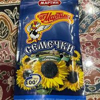 Семечки чёрные в Дым Хаус 13Шашлык Хаус