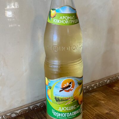 Черноголовка Дюшес в стекле в На углях 48 по цене 140 ₽