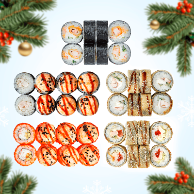 Под бой курантов в Неместные по цене 1997 ₽