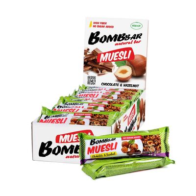 Батончик мюсли Фундук, Bombbar в Coffee Like по цене 70 ₽