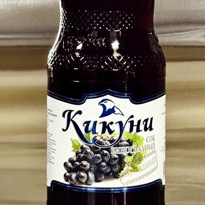 Сок виноградный прямого отжима Кикуни в Пико пицца по цене 200 ₽