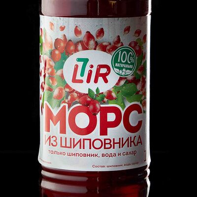 Морс из шиповника в 7 LiR по цене 275 ₽