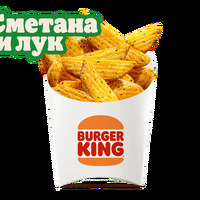 Картофель деревенский Сметана-лук бол в Burger King