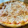 Маргарита классическаяв Вкусные пиццы по цене 700