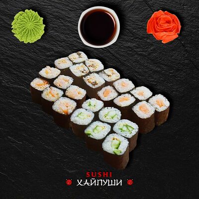 Маки микс №3 в Sushi Хайпуши по цене 650 ₽