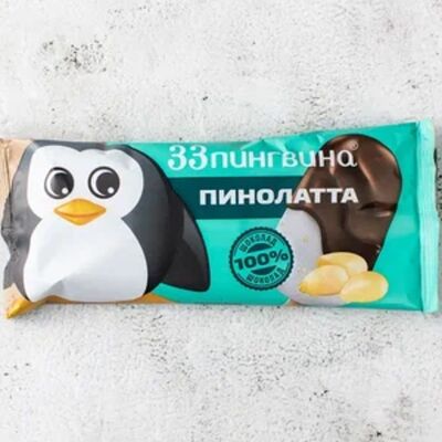 Эскимо Пинолатта в кофе Coffeezy Specialty / Мороженое 33 пингвина по цене 200 ₽