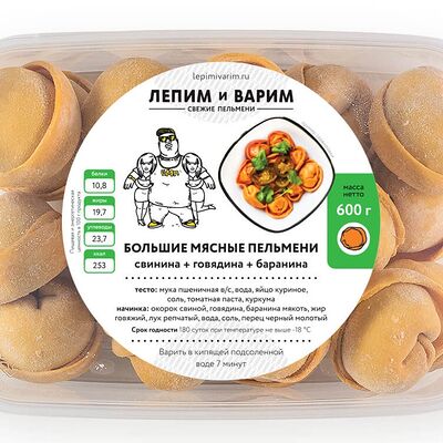 Большие мясные пельмени в Лепим и Варим по цене 1109 ₽