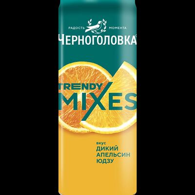 Напиток Со вкусом дикого апельсина и юдзу в Пицца Хаб по цене 160 ₽