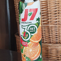 Сок J7 Апельсин 0,97л в Fratelli Pizza