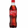 Coca-cola в Белый Парус по цене 400