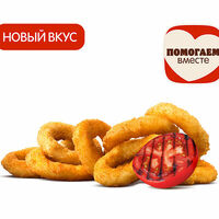 Луковые Кольца Барбекю (9 шт.) в Бургер Кинг
