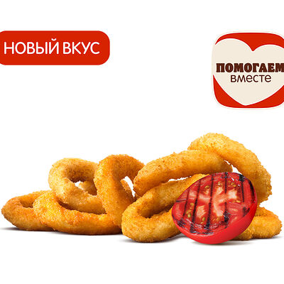 Луковые Кольца Барбекю (9 шт.) в Бургер Кинг по цене 330 ₽