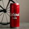 Газированный напиток Добрый Cola в Gratis по цене 120