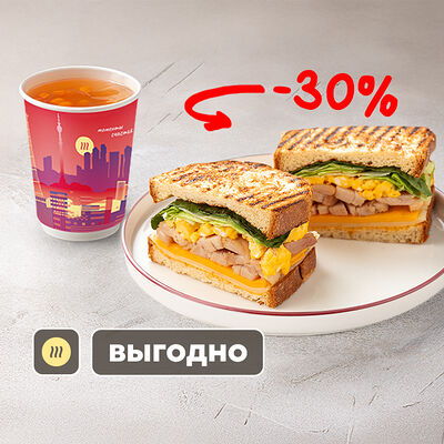 Сэндвич и напиток в Шоколадница по цене 860 ₽