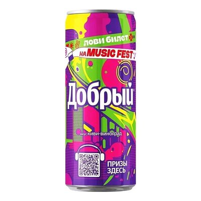 Добрый Киви-виноград в #BEEFштекс по цене 135 ₽