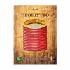 Свинина с/в Сытный Дом Прошутто кат. А в Азбука Вкуса Экспресс Меню по цене 348