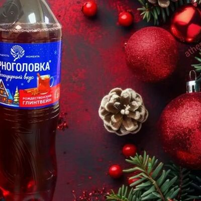 Черноголовка глинтвейн в Сенсей + по цене 200 ₽