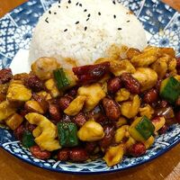 Курица Гунбао с рисом в Китайское кафеХао вэй рамен