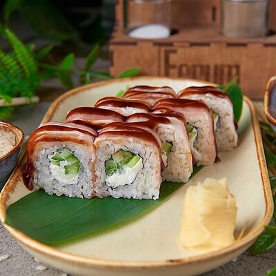 Батакон в Рестобар Ферум по цене 269