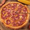 Bambini в Cheel Pizza по цене 639