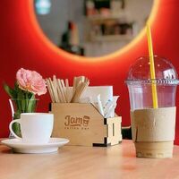 Логотип Jam Coffee Bar