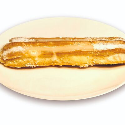 Эклер Сырный в Березка по цене 119 ₽