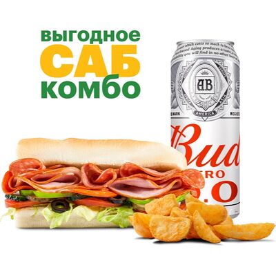 Комбо с пивом и сэндвичем 15 см в Subway по цене 500 ₽